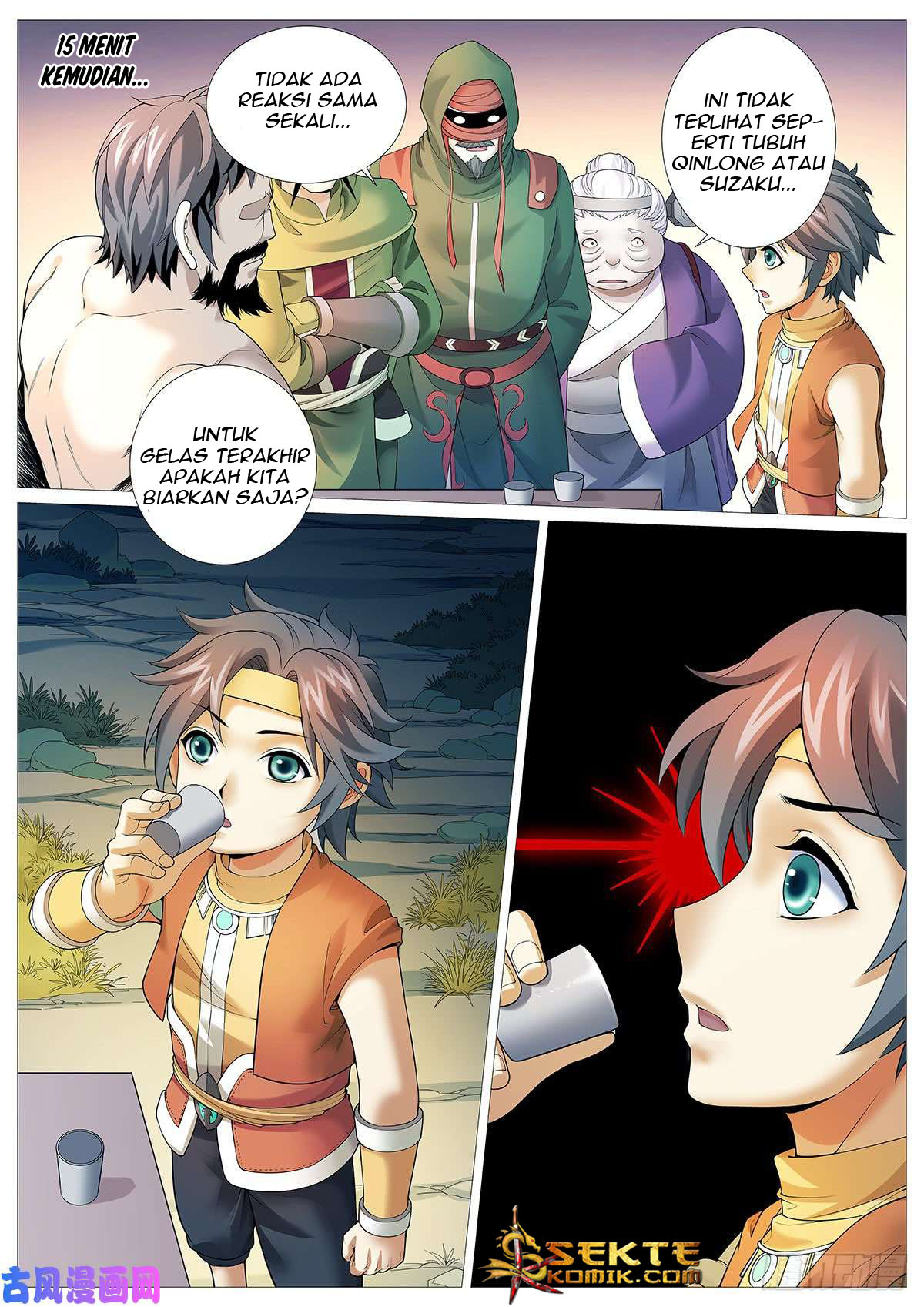 Mushen Ji Chapter 03 Gambar 3